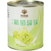 黑海盗糖水葡萄罐头多肉葡萄青提果肉新鲜水果奶茶店专用