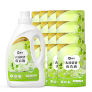 惠寻 京东自有品牌 持久留香洗衣液20斤 2kg*1瓶+500g*16袋