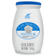 今时代（JINSHIDAI） 今时代原味酸奶老北京风味发酵乳传统酸奶儿童早餐 原味180克*12瓶