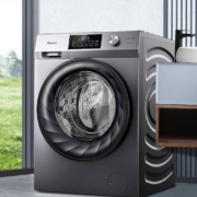 京东百亿补贴：Hisense 海信 HD100DG14D 洗烘一体机 10kg 灰色