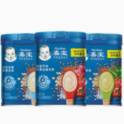 88VIP！Gerber 嘉宝 婴儿高铁米粉 2段 250g*3罐
