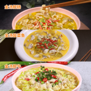 概率券：筑味  金汤酸菜鱼调料  150g  1袋