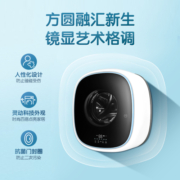 小天鹅水魔方洗衣机全自动儿童婴儿内衣裤小型迷你壁挂 TG30V860E