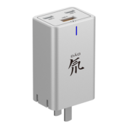 努比亚 65W氮化镓充电器GaN Pro三口适用20W苹果PD快充头iphone14/13多口华为小米手机插口macbook笔记本插头