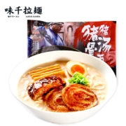 限地区、概率券：味千拉面 猪骨汤日式拉面 610g 4人份含料包