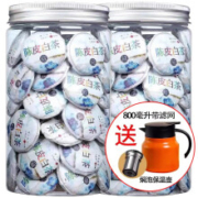 PLUS会员：山间饮茗 寿眉茶叶陈皮白茶罐装 赠焖壶 125g/罐