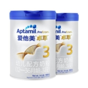 Aptamil 爱他美卓萃幼儿配方奶粉3段1-3岁双罐装（白金版）牛奶粉