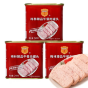 中粮出品！梅林 臻品午餐肉罐头 340g*3罐