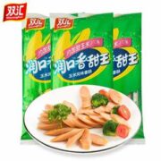 双汇 润口香甜王玉米风味火腿肠 240g*3袋