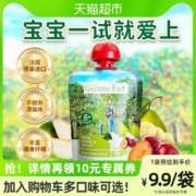 爷爷的农场法国进口婴儿辅食水果泥西梅苹果香蕉90g*1袋儿童零食