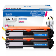 格之格m132nw硒鼓 适用惠普cf218a硒鼓m132a m132snw m132fp m132fw m104w m104a打印机m132nw墨盒带芯片双支