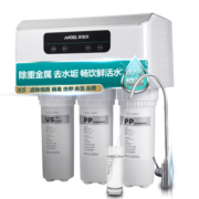 安吉尔净水器家用直饮X6 ro反渗透厨下式净水器 无罐大通量500G纯水机J2407-ROB60