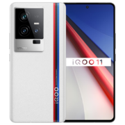 京喜小程序：iQOO 11 5G智能手机 16GB+256GB