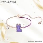 Swarovski 施华洛世奇 生肖牛 女士手链 5599280