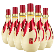 汾杏 山西杏花村汾酒股份公司 红汾世家玖号 53度清香型白酒 500ml*6瓶 整箱装