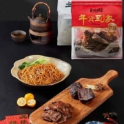 PLUS会员，和府捞面 卤味猪油拌面家庭装 892g（豆豉牛腱子*2份+面*4份+调味酱*4）
