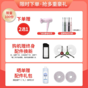 科沃斯（ECOVACS）X1扫地机器人 扫拖洗烘一体机擦地机拖地机器人 自动集尘免洗抹布智能家用洗地机 X1 TURBO