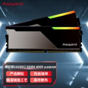 PLUS会员：Asgard 阿斯加特 博拉琪系列 DDR4 4000MHz 台式机内存条 32GB（16GB*2) 镜面RGB