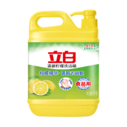 京喜特价APP、需抢券、概率券: 立白 洗洁精 1kg