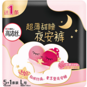 88VIP！kotex 高洁丝 蜜桃小姐夜安裤 6条