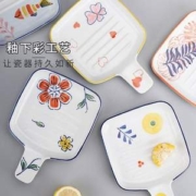 釉下彩，宋青窑 日式陶瓷单柄烤盘 2件 多款可选