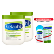 丝塔芙（Cetaphil）大白罐保湿霜 身体乳 秋冬补水保湿修护屏障敏感肌适用女神节礼物 566g 2件装