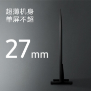 三星（SAMSUNG）55英寸QX1系列 4K超高清 超薄全面屏量子点 智能液晶电视 AI智能语音  QA55QX1AAJXXZ