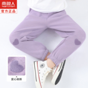 女童休闲运动裤春装儿童裤子2023新款童装中大童春秋卫裤男童外穿