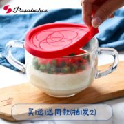 土耳其进口，Pasabahce 帕莎帕琦 钢化玻璃防烫双耳碗 2只装