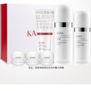 PLUS会员、需抢券：KANS 韩束 银胶囊 六件套：洗面奶+水+乳+霜*3