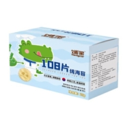 饿余108片纯海苔片盒装内含54小包儿童烤紫菜零食独立包装海苔片