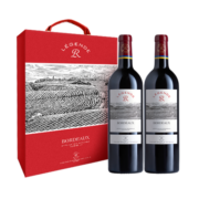 拉菲（LAFITE）传奇波尔多 赤霞珠干红葡萄酒 750ml 双支礼盒装