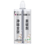嘉宝莉靓彩瓷砖美缝剂抗菌防霉防水瓷缝剂美缝胶填缝剂勾缝剂贵族银