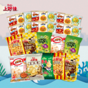 上好佳鲜虾片田园薯片28包休闲食品零食混合装超大组合囤货