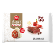 PLUS会员：思念 手打天下 番茄牛肉水饺 600g*4