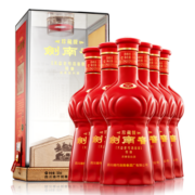 剑南春 珍藏级 浓香型白酒  52度  500ml*6瓶 整箱装 （预售定金可退）