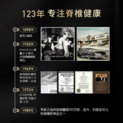金可儿（Kingkoil） 金可儿五星酒店独立弹簧1.8米1.5家用硬垫席梦思乳胶护脊2.0+ 护脊2.0+ 180*200cm