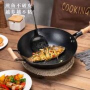 Abrel 安博力 精铁炒锅（平底/尖底）