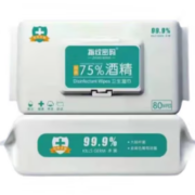 概率券：倩挥 卫生清洁湿纸巾 80抽