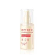 维生素E乳液护手霜滋润身体乳保湿100ml 维生素E乳1瓶