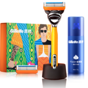 京喜小程序：Gillette 吉列 锋隐5层刀片经典青春版礼盒（1刀架2刀头+沥水底座+须泡50g ）
