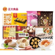 正大 元气早餐 半成品组合装 2.67kg装