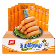 双汇（Shuanghui）双汇 火腿肠玉米热狗肠60g玉米肠速食香肠 玉米热狗肠60g*10支