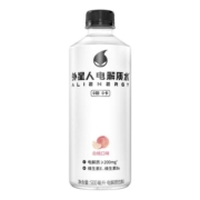 外星人0糖0卡电解质水无糖荔枝海盐多口味运动饮料500ml*15瓶