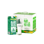 风车牧场进口有机全脂纯牛奶3.7g乳蛋白高钙儿童成人高钙1L*6礼盒