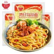 WAN CHAI DAO 湾仔岛 车仔面 8包+XO酱 8包