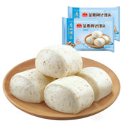 广州酒家利口福 全麦椰汁馒头400g*2 24个 儿童早餐 杂粮早茶包子 方便菜家庭装