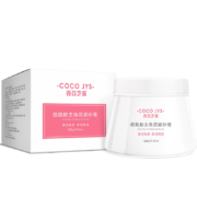 香芬芝家 身体磨砂膏100g