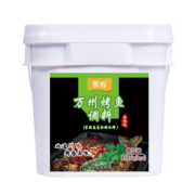 蜀秘万州烤鱼调料秘制酱料家用麻辣烤鱼专用香辣纸包鱼商用底料