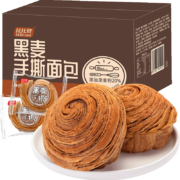 京喜特价APP：比比赞 黑麦全麦手撕面包 箱装1000g